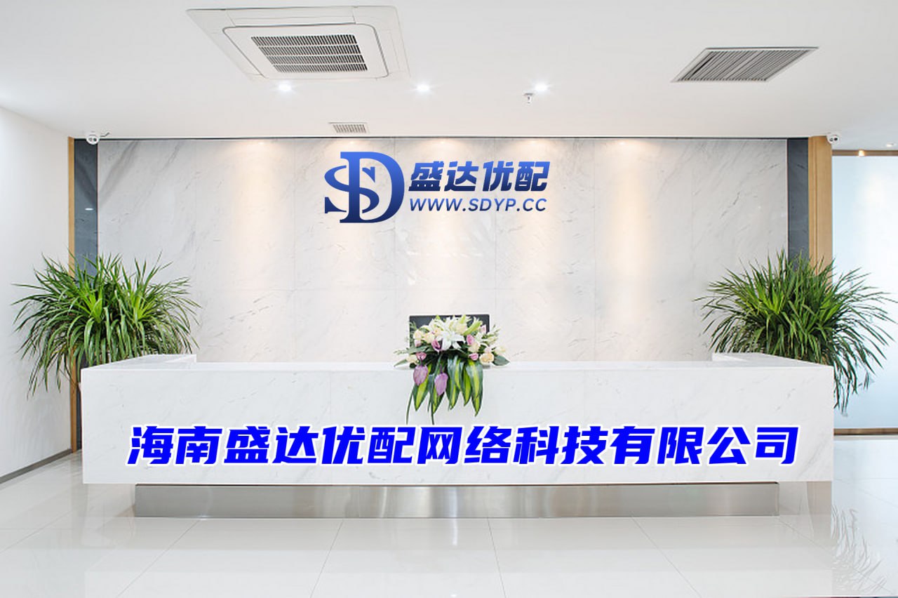 配资658-配资658官网-全国股票配资公司-配资平台资讯